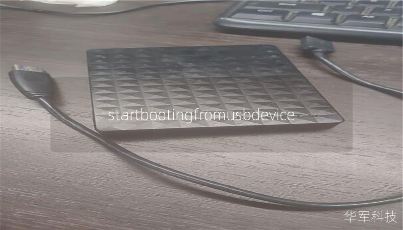 startbootingfromusbdevice