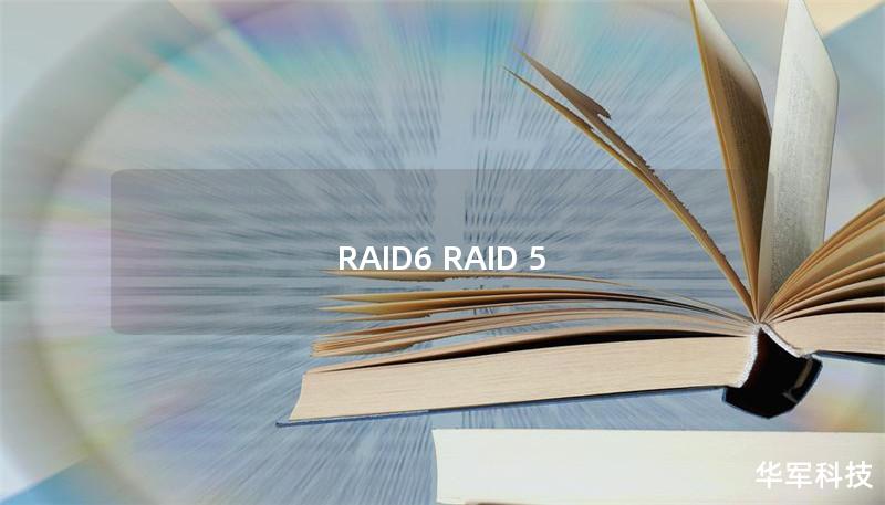 RAID6 RAID 5